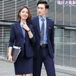 正品西服套裝男士職業套裝商務平駁領大碼西裝男寬松胖人一整套-特價 歷史價格詳細信息