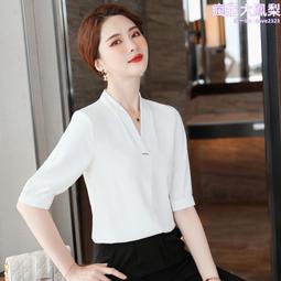 女式V領襯衣修身職業裝男女同款襯衫短袖工作服大學生面試正裝夏-格林賣場 歷史價格詳細信息