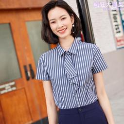 正韓春夏螺紋素面針織外套 5色YUPPIE 預購商品 0308 歷史價格詳細信息