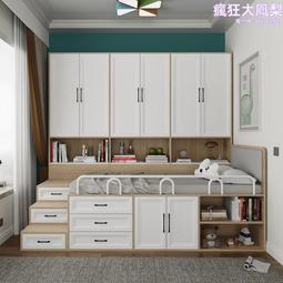榻榻米床衣櫃一體儲物收納多功能組合床小戶型1.2m單人床簡約 歷史價格詳細信息