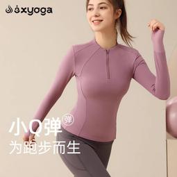 瑜伽半球健身房適用瑜伽球平衡半球普拉提健身波速球半球 歷史價格詳細信息