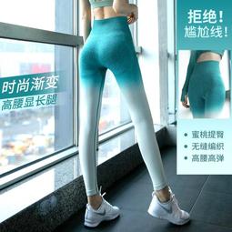瑜珈褲女冬高腰提臀瑜伽服大尺碼健身褲運動跑步緊身彈力健身服套裝 歷史價格詳細信息