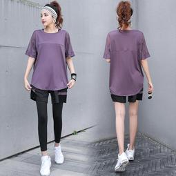 健身套裝女2022新款春夏瑜伽服跑步晨跑時尚大尺碼專業運動衣 歷史價格詳細信息