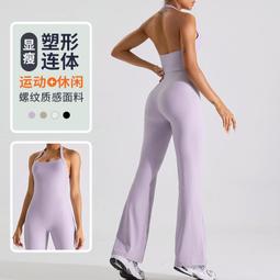 瑜伽乾坤：陰陽頤養至道書【城邦讀書花園】 歷史價格詳細信息