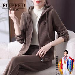 運動服套裝女棉2023春季新爆款休閒時尚高腰闊腿褲兩件套 歷史價格詳細信息