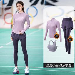 速乾羽毛球服女新款短袖裙裝套裝2023男款桌球網球運動隊服定製 歷史價格詳細信息