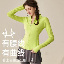 健身服套裝高級感女秋冬專業晨跑服洋派時尚運動衣服初學者專用 歷史價格詳細信息