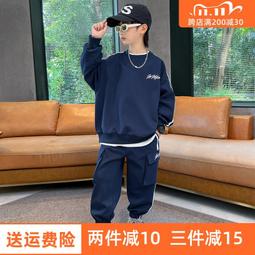 男童冬裝衛褲2023新款韓版兒童秋冬加絨加厚休閒褲男孩一體絨褲子 歷史價格詳細信息