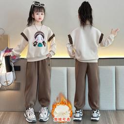 女童厚T恤套裝秋裝2023新款洋派兒童春秋時髦衣服中大童運動兩件套裝 歷史價格詳細信息