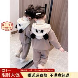 巴拉巴柆秋冬季卡通小恐龍兒童棉拖鞋女童男童可愛嬰兒鞋室內軟底 歷史價格詳細信息