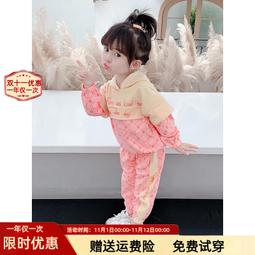 巴拉巴柆潮牌兒童運動鞋春秋款大櫻桃女童板鞋真皮加絨秋冬男大童 歷史價格詳細信息