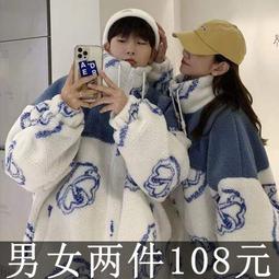 棉花田【羊羔絨】超細纖維超柔暖隨意毯-蜜桃粉 歷史價格詳細信息