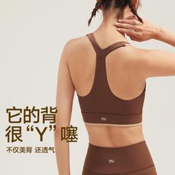 VfU加絨加厚運動長褲女保暖秋冬休閒運動舞蹈美式外穿修身直筒褲 歷史價格詳細信息