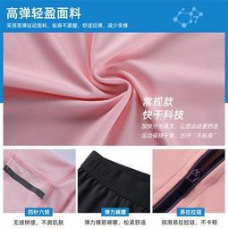 瑜伽輪四件 開背普拉提圈環瑜珈後彎神達摩輪瑜伽磚伸展帶 裝 歷史價格詳細信息