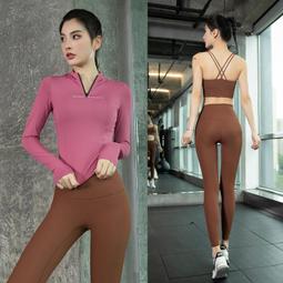瑜伽服女健身上衣緊身跑步訓練速幹運動套裝網紅長袖外套春秋新款 歷史價格詳細信息