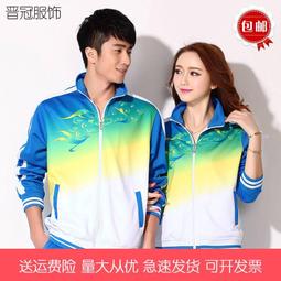 晉冠短袖佳木斯運動服女夏季新款T恤中老年廣場舞情侶款運動套裝 歷史價格詳細信息