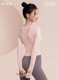 瑜伽服女套裝上衣高級感顯瘦跑步運動短袖帶胸墊專業訓練健身衣 歷史價格詳細信息