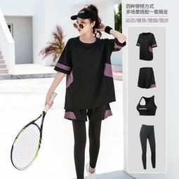 大碼瑜伽服套裝女2024新款夏季專業速幹晨跑步運動健身女套裝上衣 歷史價格詳細信息