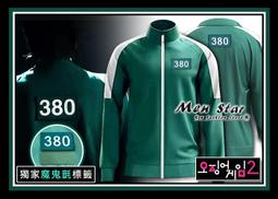 台灣出貨 免吹按壓式充氣U型枕 3秒收納護頸枕充氣枕 按壓充氣枕  搭飛機 開車 贈收納袋  國外旅遊 現貨  U型枕 歷史價格詳細信息