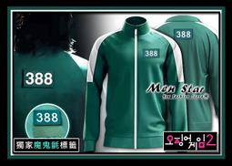 【免運費 台灣出貨】響板 手響板 打擊樂器 紅藍色 數來寶 歷史價格詳細信息