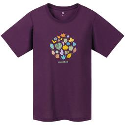 Mont-Bell Wickron 女款排汗衣 1114479 Natural Logo 歷史價格詳細信息