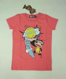 湖北猴面龍十文，版別雖然普通但是難度相當大，這枚三全深打極美27267 歷史價格詳細信息