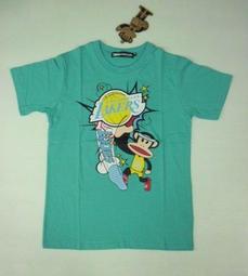 湖北猴面龍十文，版別雖然普通但是難度相當大，這枚三全深打極美27267 歷史價格詳細信息