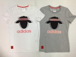 Adidas 女生羊羔毛寬短版立領外套 歷史價格詳細信息