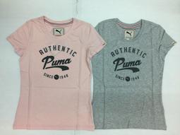 【時代體育】PUMA 女款基本系列連帽長厚T恤 83213904 歷史價格詳細信息