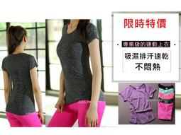 現貨 快速出貨 健身器材 臂力器 男士鍛煉手臂肌肉器 家用健身器材 訓練器 40公斤50壓握臂力棒  公司貨 歷史價格詳細信息