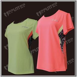 MR.PUTTER美普特4支裝實用型羽球袋----"power star"後背袋 歷史價格詳細信息