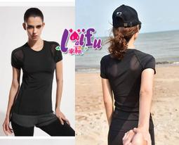 運動服來福，B448瑜珈服姿流短袖褲裝路跑健身服長褲M-3XL加大正品，三件式整套售價1400元 歷史價格詳細信息