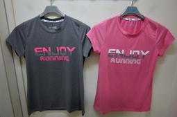 兩件免運☆嘉義水上全宏☆2017春夏UNIONE 女生運動健身吸濕排汗反光T恤.有三色.四針車縫 歷史價格詳細信息