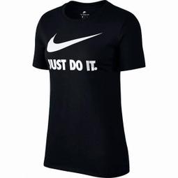 Nike 短袖 Just Do It Tee 男款 白 短T 透氣 排汗 籃球 炫彩【ACS】 DM7908-100 歷史價格詳細信息