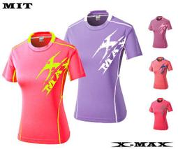 隨機贈情趣睡衣+潤滑液 情趣用品 矽膠情趣娃娃 娜美真人性愛玩偶娃娃-約7.6kg-隨機附贈情趣內睡衣 歷史價格詳細信息