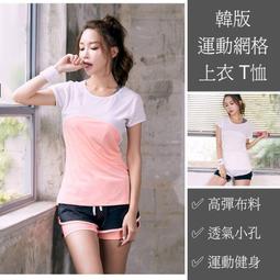 【Z.O.E】韓國TURBO超跑電競椅(藍色) 歷史價格詳細信息