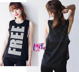 來福運動服，B260瑜珈服南華運動衣三件式路跑健身服路跑短褲正品有加大，整套售價1300元 歷史價格詳細信息