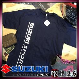 日式木工T型劃線規多功能木工角尺 45度斜角90度鋁合金工劃線器【滿350出貨】 歷史價格詳細信息