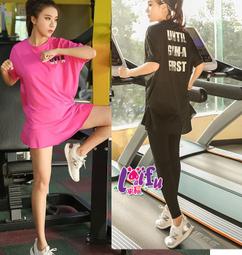 來福運動衣，B179瑜珈服褲側網紗神秘三件式有加大路跑健身服運動衣長褲，整套超低售價999元 歷史價格詳細信息