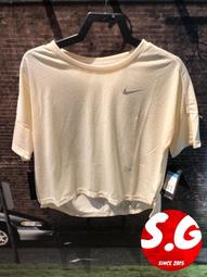 NIKE 短T SPORTSWEAR ESSENTIAL 白色 基本款 合身 短版 短袖 女 FB2874-100 歷史價格詳細信息