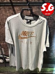 S.G NIKE NSW AIR CREW 拼接 大學T 長T 運動休閒  男裝 藍綠灰 928636-474 歷史價格詳細信息