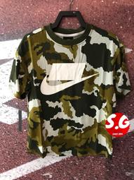 NIKE 短T SPORTSWEAR ESSENTIAL 白色 基本款 合身 短版 短袖 女 FB2874-100 歷史價格詳細信息