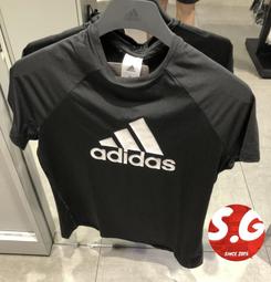 ADIDAS 基本款 運動 休閒 電繡LOGO 棒球帽 帽子 FK0890/FK0891/GM6272/GM6273 歷史價格詳細信息
