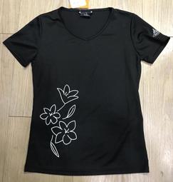 【VAUDE德國】女款抗菌圖騰短袖T恤(VA-42626 薑黃/吸濕排汗/透氣/抗菌/快乾) 歷史價格詳細信息