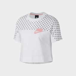 S.G NIKE NSW 紅色 薯片 速食 趣味 抽繩 刷毛 運動 休閒 長袖 連帽 帽T 男生 DM2275-657 歷史價格詳細信息