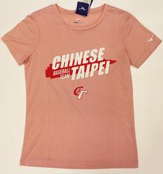 A7 周蕙精選 無歌詞 歷史價格詳細信息