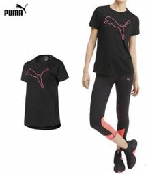 【時代體育】PUMA 彪馬  CZAPKA Z DASZKIEM ESS CAP 棒球帽  022543-02 歷史價格詳細信息