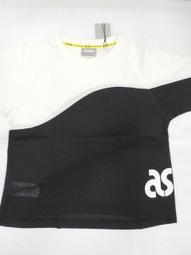 【n0900台灣健立最便宜】2020 ASICS 運動休閒鞋 GEL-LYTE PTG 1191A089-105 歷史價格詳細信息