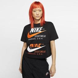 NIKE 短T SPORTSWEAR ESSENTIAL 白色 基本款 合身 短版 短袖 女 FB2874-100 歷史價格詳細信息