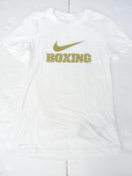 Fit Boxing Presents「HOP! STEP! DANCE! 中文版 12/21【預購】【GAME休閒館】 歷史價格詳細信息